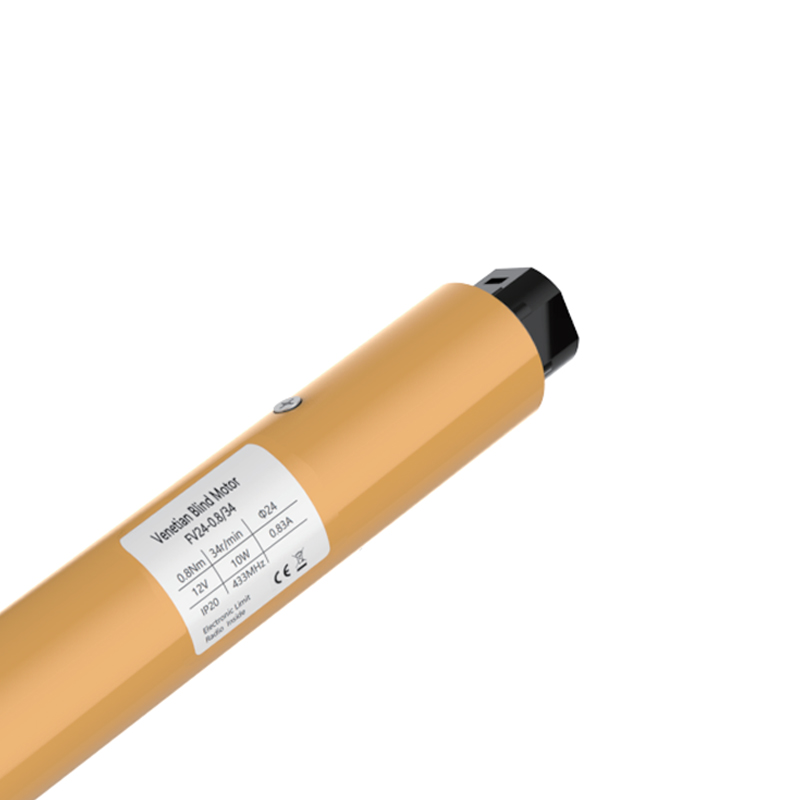 มอเตอร์มู่ลี่สามารถควบคุมแสงได้อย่างง่ายดายได้อย่างไร?